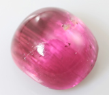 Ярко-розовый турмалин с эффектом «кошачьего глаза» 1,45 карат 