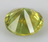 Уральский демантоид 0,32 карат 