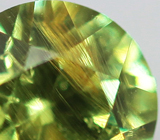 Уральский демантоид 0,32 карат 