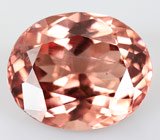 Малайа гранат со сменой цвета 2,26 карат 