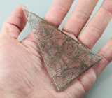 Кварц с джемсонитом 230,72 карат 