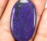 Австралийский опал 17,5 карата 