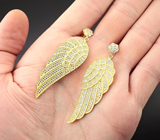 Серебряные серьги «Крылья Ангела» Серебро 925