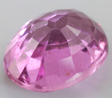 Пурпурно-розовый сапфир 1,31 карат 