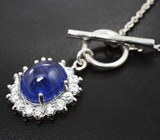 Чудесный серебряный кулон с кабошоном синего сапфира на цепочке Серебро 925