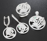 Превосходный серебряный комплект «Тигры»