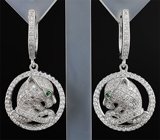 Впечатляющий серебряный комплект «Тигры»