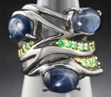 Серебряное кольцо со звездчатыми сапфирами и цаворитами гранатами 