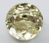 Диаспор 5,22 карат 