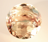 Диаспор 5,22 карат 