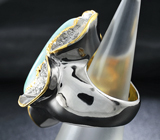 Серебряное кольцо с доминиканским ларимаром Серебро 925