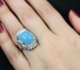 Эффектное серебряное кольцо с голубым халцедоном Серебро 925