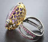 Серебряное кольцо с аметистом, пурпурными и синими сапфирами Серебро 925