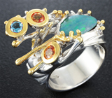 Серебряное кольцо с австралийским дублет опалом, оранжевыми сапфирами, голубым топазом Серебро 925