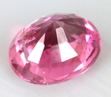 «Неоновый» красно-розовый турмалин 1,04 карат 