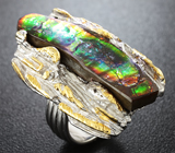 Серебряное кольцо с аммолитом аммонита Серебро 925