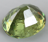 Демантоид 1,13 карат 