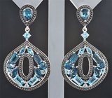Роскошный серебряный комплект с топазами