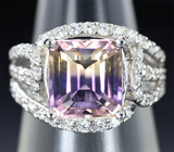 Эффектное серебряное кольцо с аметрином Серебро 925