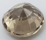 Малайя гранат со сменой цвета 1,22 карат 