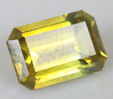 Редкая форма! Уральский демантоид 0,67 карат 