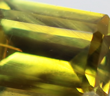 Редкая форма! Уральский демантоид 0,67 карат 