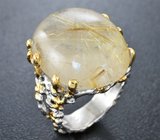 Серебряное кольцо с рутиловым кварцем Серебро 925