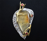 Серебряный кулон с рутиловым кварцем и оранжевыми сапфирами на шнуре