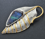 Серебряный кулон с австралийским болдер опалом на шнуре Серебро 925
