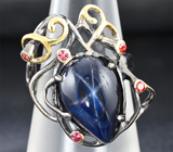 Серебряное кольцо со звездчатым сапфиром и рубинами Серебро 925