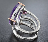 Серебряное кольцо с аметистом авторской огранки и родолитами Серебро 925