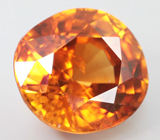 Золотистый циркон 2,75 карат 