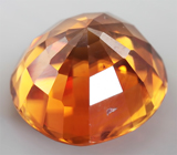 Золотистый циркон 2,75 карат 