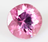 Набор из 4 малайя гранатов 3,97 карат 