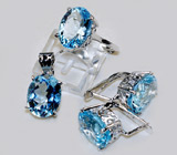 Роскошный комплект с голубыми топазами Серебро 925