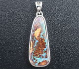 Серебряный кулон с австралийским болдер опалом