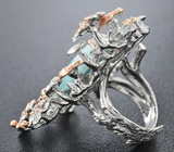 Крупное серебряное кольцо с ларимаром и голубыми топазами Серебро 925