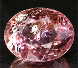 Турмалин (рубеллит) 10,32 карат 