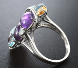 Серебряное кольцо с аметистами, цитринами и голубыми топазами Серебро 925