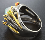 Серебряное кольцо с эфиопским опалом и самоцветами Серебро 925