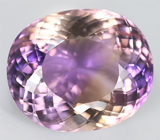 Чистейший аметрин 22,56 карат 