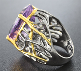 Серебряное кольцо с крупным аметистом Серебро 925