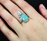 Скульптурное серебряное кольцо «Русалка» с голубым халцедоном Серебро 925