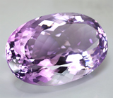 Крупный аметист 176,25 карат 