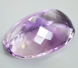 Крупный аметист 176,25 карат 