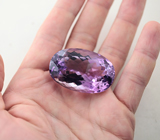 Крупный аметист 176,25 карат 
