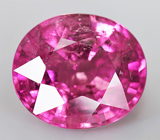 Рубеллит 1,96 карат 