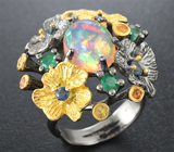 Серебряное кольцо с эфиопским опалом, изумрудами и сапфирами Серебро 925