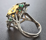 Серебряное кольцо с эфиопским опалом, изумрудами и сапфирами Серебро 925