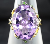 Серебряное кольцо с аметистом и цаворитами Серебро 925